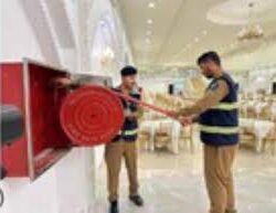 حرس الحدود بجازان يقبض على 3 مخالفين لنظام أمن الحدود لمحاولتهم تهريب 80 كيلوجرامًا من نبات القات المخدر