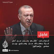 صحة غزة: ارتفاع الشهداء الفلسطينيين إلى 7703 منذ 7 أكتوبر