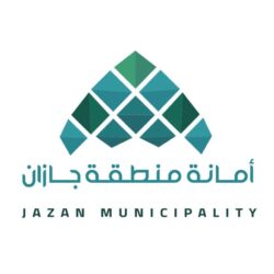 حرس الحدود بجازان يحبط محاولة تهريب 90 كيلوجرامًا من نبات القات المخدر