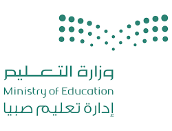 أمير منطقة جازان يستقبل مدير عام هيئة تطوير المناطق الجبلية بالمنطقة