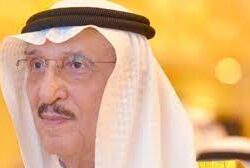 تحت رعاية سمو ولي العهد .. أمير منطقة جازان يفتتح منتدى جازان للاستثمار 2023