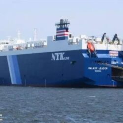 “الأرصاد”: أمطار متوسطة على منطقة جازان