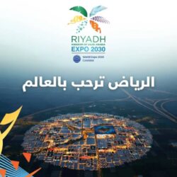 “الأرصاد”: أمطار خفيفة إلى متوسطة على منطقة جازان