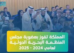 في الجولة الـ15 من “جولة الرياض إكسبو2030”: الأخدود يُعمِّق جراح الاتفاق