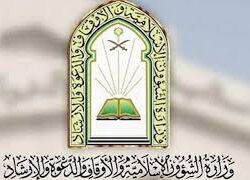 ” الطرق الصحيحة لمكافحة الآفات الزراعية على محصولي البن والمانجو” .. ورشة عمل بجازان