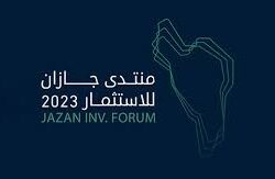 “تعليم جازان” يختتم حملة التوعية بأضرار إدمان مادة الشبو المخدر