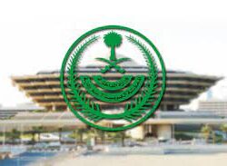 حالة الطقس المتوقعة اليوم الجمعة