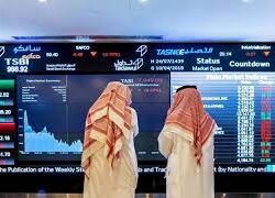 تنفيذ حكم القتل قصاصاً بأحد الجناة في منطقة جازان