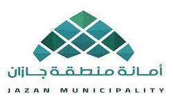 جمعية “الفُل والنباتات العطرية” بجازان تُشارك في مهرجان “عذق 4” بضمد