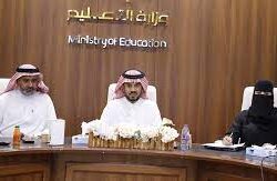 حرس الحدود بجازان يقبض على مخالفَين لنظام أمن الحدود لتهريبهما (50) كيلوجرامًا من نبات القات المخدر