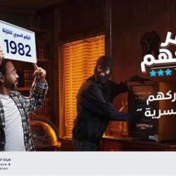 وكالة تحفيز المعروض السكني والتطوير العقاري: 74 مشروعًا سكنيًا ضمن مبادرات تحفيز المطورين بالتعاون مع برنامج جودة الحياة