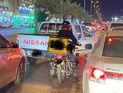 وزير الخارجية يلتقي الأمين العام لمنظمة التعاون الرقمي