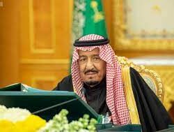 دوريات الإدارة العامة للمجاهدين بجازان تقبض على شخص لترويجه نبات القات المخدر