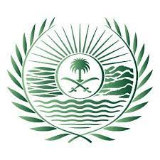 نائب أمير منطقة جازان يلتقي أعضاء لجان السلامة المرورية لإمارات المناطق