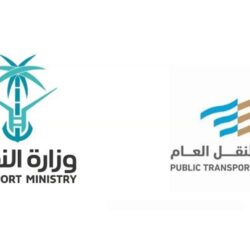 هيئة الاتصالات والفضاء والتقنية تطلق حملة توعوية عن الحفاظ على البيانات الشخصية تحت عنوان “قصّر معهم”