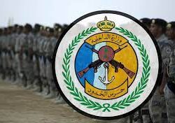 مؤتمر الطب الوراثي: توصيات بالتوسع في فحوصات ما قبل الزواج والفحص المبكر للمواليد