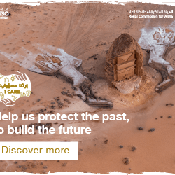 بوتين يهدي كيم سيارة روسية الصنع فهل تجاوز الامر من هدية الى انتهاك للعقوبات المفروضة على كوريا الشمالية