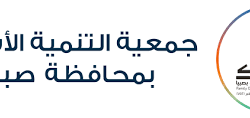 “أمانة جازان” ترفع 2590 مترًا مكعبًا من مخلّفات البناء بمحافظة أبو عريش