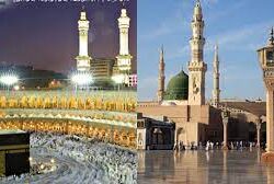 حصيلة العدوان الإسرائيلي على قطاع غزة ترتفع إلى “28775” شهيدًا