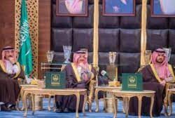 أمانة منطقة جازان تنظم الملتقى التعريفي بالفرصة الاستثمارية بمحافظة ضمد