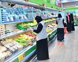 أمير منطقة جازان يفتتح المعرض الدولي للبن السعودي 2024