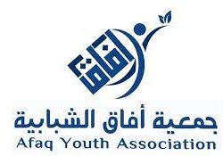 أمير جازان يكرم طالبة من تعليم المنطقة حصلت على المركز الـ 2 عالميًا في معرض تايسف