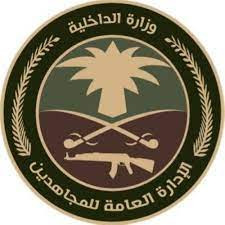 تصعيد ينذر بتفجر الوضع على الحدود اللبنانية الاسرائيلية بعد ضرب منطقة  صفد بالصواريخ