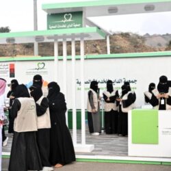 تقرير أُممي وللمرة الثانية: المملكة الأولى في مؤشر نضج الخدمات الحكوميّة الإلكترونية والنقّالة لـ 2023