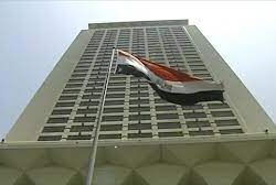 حالة الطقس المتوقعة اليوم