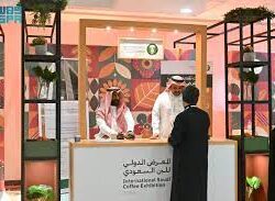 مركز “وقاء” يُشارك في فعاليات المعرض الدولي للبن السعودي بمنطقة جازان