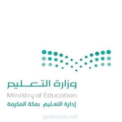 انفجارات تطال شبكة الغاز في إيران