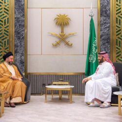 الأمير عبدالعزيز بن سعود يرأس الاجتماع السنوي الحادي والثلاثين لأصحاب السمو أمراء المناطق