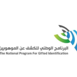 نائب رئيس تجمُّع جازان الصحي يُدشِّن الأركان المشاركة في بطولة الغرفة التجارية