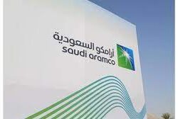 “غرفة جازان” تختتم أعمال مبادرة “بين الفردية والبورصة” لدعم المنشآت العائلية في الكويت