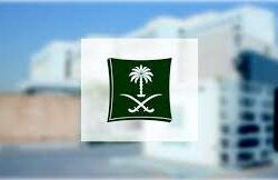 “السديس” يشدد على رفض أي أسلوب من أساليب الإساءة أو الازدراء للمذاهب الإسلامية