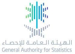 وزارة المالية تنشر الإطار العام للتمويل الأخضر في المملكة