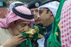 نائب أمير جازان يرأس الاجتماع الثاني للجنة الإشرافية للأمن السيبراني بالإمارة