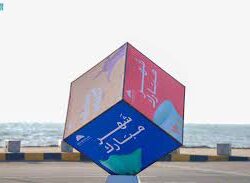 انجازات انسان الجزيرة العربية 12