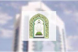 الواجهات البحرية بمنطقة جازان .. مُتَنَفَّسات رحبٌة للعديد من الأسر في رمضان