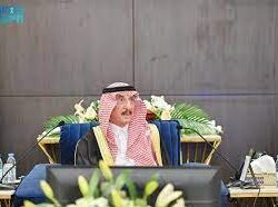 الأرصاد : هطول أمطار خفيفة على منطقة جازان