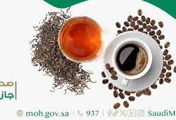 وصل لأدنى مستوى.. معدل البطالة بين السعوديين يتراجع إلى 7.7%