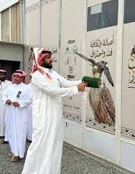 “تعليم جازان” استقبال أكثر من 220 ألف طالب وطالبة للفصل الدراسي الثالث