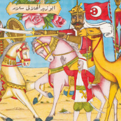 أمير منطقة جازان يدشّن حملة “تراحمنا له أثر”