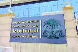 النصر يتصدّر ترتيب الجولة الثالثة من دوري قولدن سنت للبلياردو للسيدات