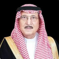 نائب أمير منطقة جازان يرفع التهنئة للقيادة بمناسبة عيد الفطر المبارك