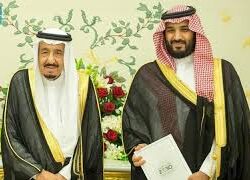 نائب أمير منطقة جازان يرفع التهنئة للقيادة بما حققته رؤية المملكة 2030 من إنجازات ومستهدفات خلال 8 أعوام