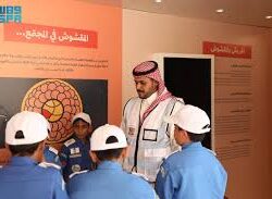 اتفاقية مع باكستان في “مكافحة الإرهاب وتمويله”.. ولي العهد يرأس جلسة “الوزراء” والمجلس يصدر 18 قرارًا