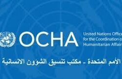 براعم نادي الوطن يواصل الانتصارات والناشئين في مواجهة من العيار الثقيل مع الأهلي وفئة الشباب يعد معسكره استعداداً لمواجهة هجر