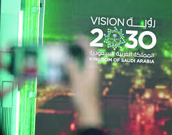 8 سنوات من إطلاق “الحلم” وهذا ما أُنجز في 2023.. قفزات الرؤية الواعدة تتواصل والطموح بلا حدود