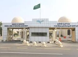 نادي حطين فئة الناشئين يضمن البقاء لموسم قام ضمن دوري الدرجة الاولى